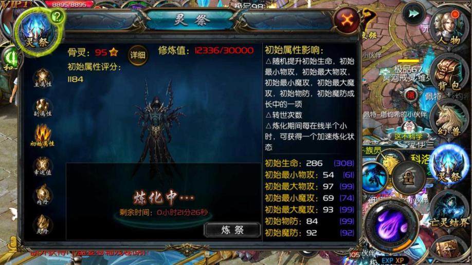 梦幻西游搞笑视频抽奖(原神抽奖搞笑视频)