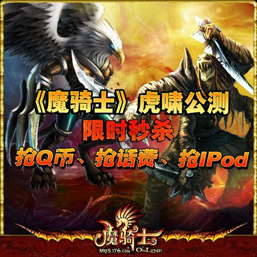 梦幻西游抽金刚(梦幻西游网页版龙门金刚)